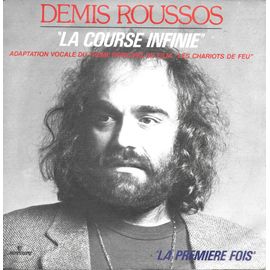 La Course Infinie (Adaptation Vocale Du Thème Du Film "Les Chariots De Feu") / La Première Fois [Vinyle 45 Tours 7"]