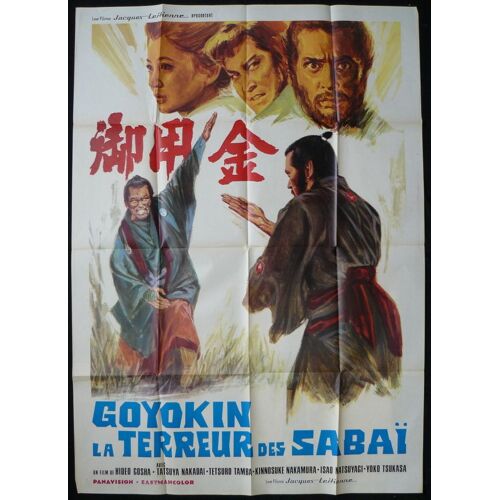 Goyokin La Terreur Des Sabai - Official Gold * Hideo Gosha - Film Japonais 1969 - 100x140 Cm * Affiche De Cinéma Originale Française * Tatsuya Nakadai ; Tetsuro Tamba - Genre : Chambara *
