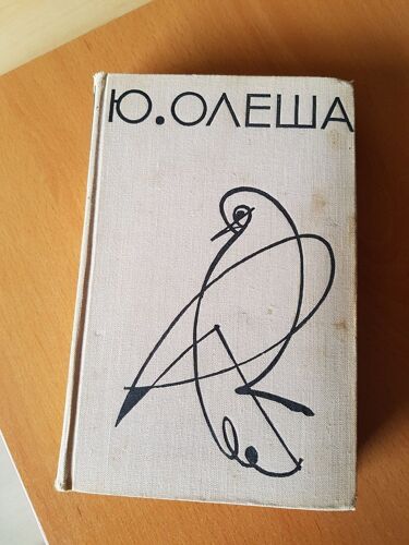 Izbrannye Sotchinenia - Edition En Russe