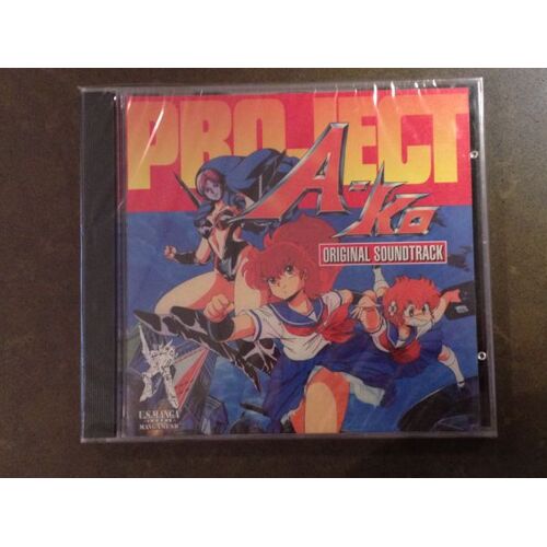 Project A-Ko