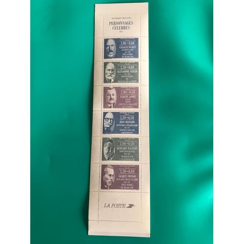 Bloc Feuillet 2460 - Personnages Célèbres 1987 - C Richet, A Yersin, E Jamot, J Rostand, B Halpern, J Monod - Gomme Intacte