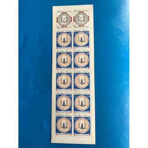Bloc Feuillet 2039 - 10 Timbres Surtaxés Au Profit De La Croix Rouge Française - Faïences De Quimper - Affranchissez Votre Coeur - Gomme Intacte