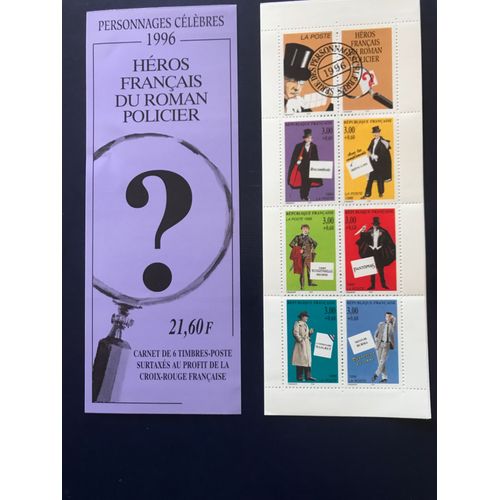 Bloc Feuillet 3031- 6 Timbres - Héros Français Du Roman Policier, Série Des Personnages Célèbres : Rocambole, Arsène Lupin, Rouletabille, Fantômas, Commissaire Maigret, Nestor Burma - Gomme Intacte