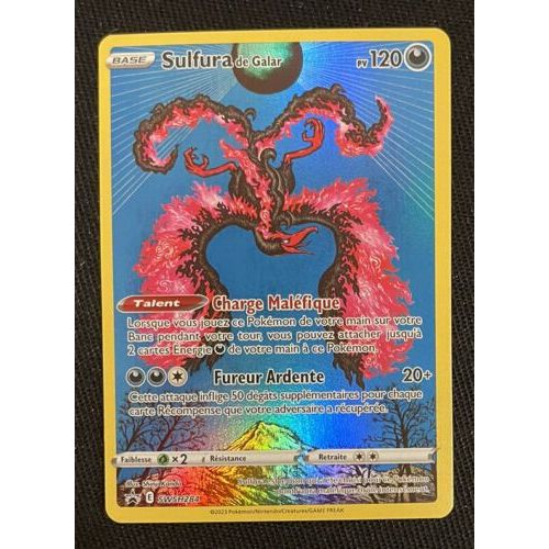 Sulfura De Galar - Promo - Swsh284