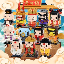Figurines Mythologie Du Célèbre Film Chinois Voyage Vers L'ouest Jouets Blocs De Construction En Brique Cadeaux D'anniversaire Pour Enfants