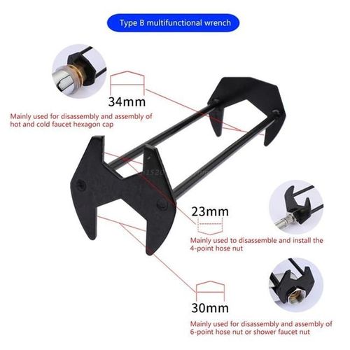 Réparation de cuisine outil de plomberie clé d'évier clé d'évier tuyau de plomberie clé hexagonale à quatre griffes clé de salle de bain
