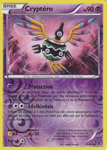 Carte Pokemon - Cryptero - 41/98 - Reverse - Pouvoirs Emergents -