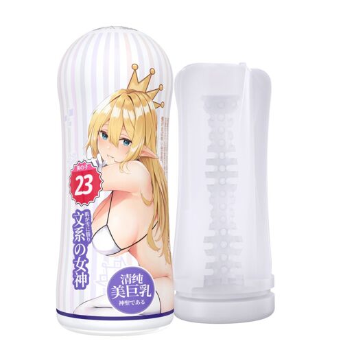 3 Types De Vrai Masturbateur Sexuel Pour Homme, Tasse De Masturbation, Chatte Douce Gonflable, Aspiration Sous Vide, Vagin Réaliste, Boule Vibrante, 18 +