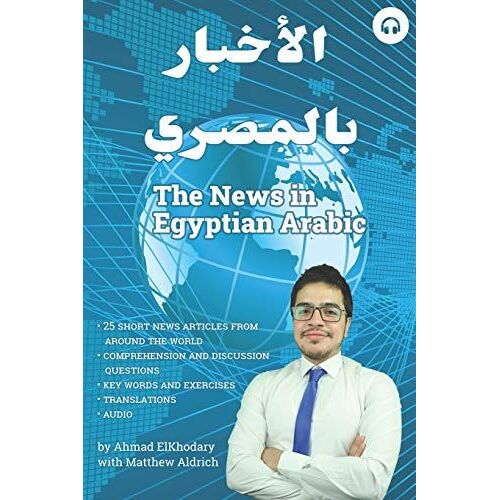 The News In Egyptian Arabic