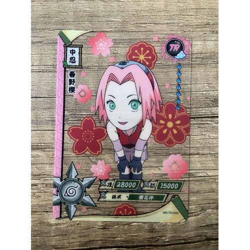 Carte Naruto Kayou