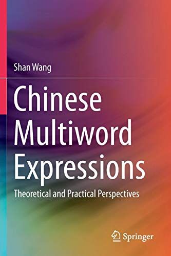 Chinese Multiword Expressions