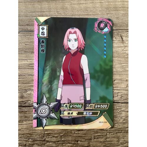 Carte Naruto Kayou