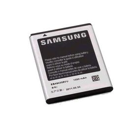 Batterie Samsung Original Pour S5830 Galaxy Ace
