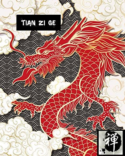 Tian Zi Ge: Cuaderno Con Plantillas Para La Práctica De La Caligrafia Y Escritura China | Especial Estudiantes De Idioma Chino | Caracteres Para Principiantes O Avanzados | Papel Tianzige | Pinyin.