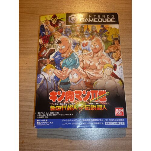 Kinnikuman 2 : New Generation Vs Legend (Muscleman) - Import Jap Gamecube