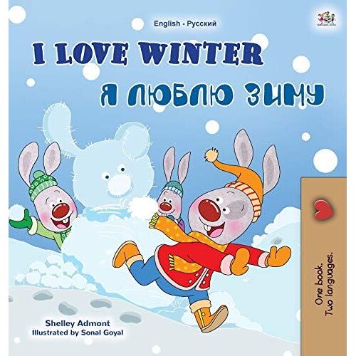 I Love Winter (English Russian Bilingual Book For Kids)