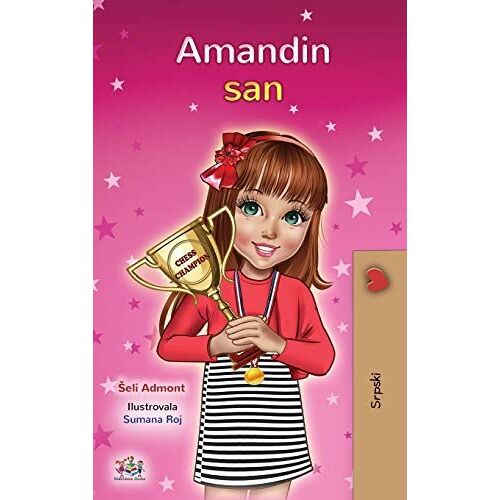 Amanda's Dream (Serbian Children's Book - Latin Alphabet)