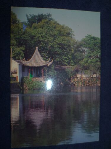 Carte Postale "Chine" Cang Lang Ting