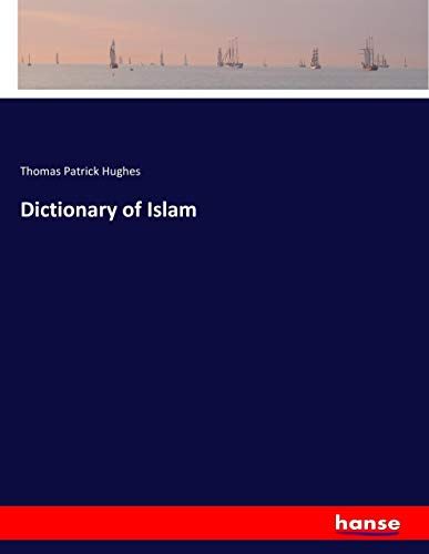 Dictionary Of Islam