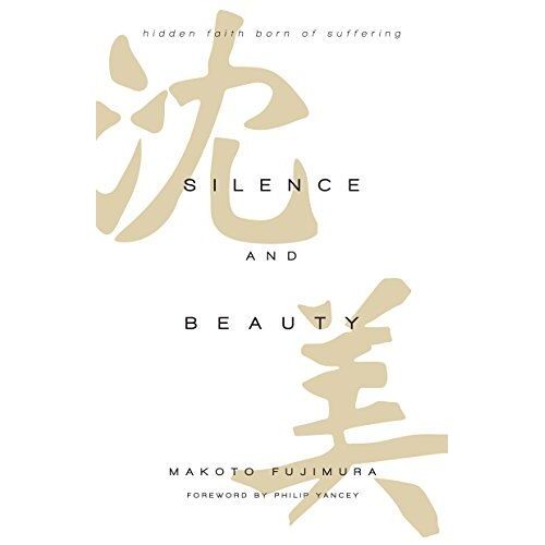 Silence And Beauty Intl Ed