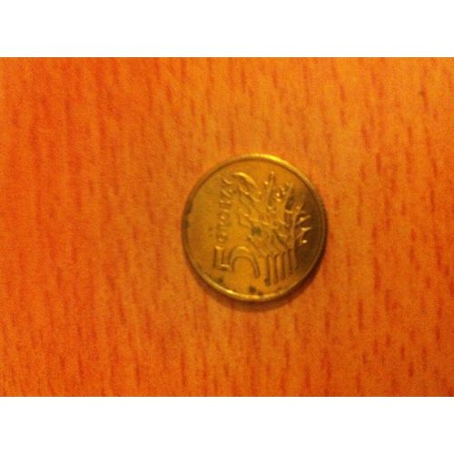 Une Pièce De 5 Groszy De Pologne