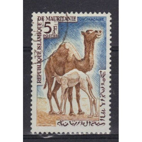 Mauritanie 1963 : Faune : Animaux Divers : Dromadaire - Timbre Oblitéré