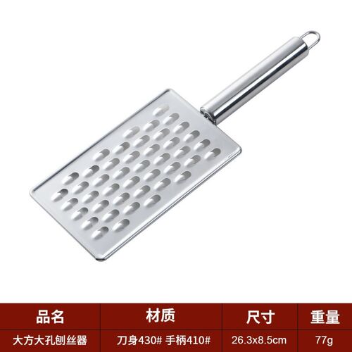 The Creeds Of Christendom