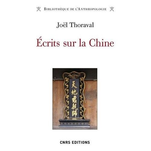 Ecrits Sur La Chine