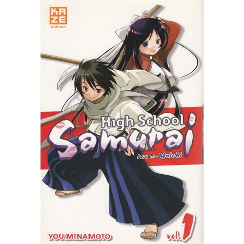High School Samurai