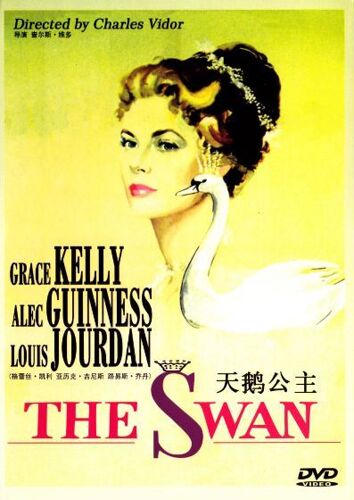 The Swan