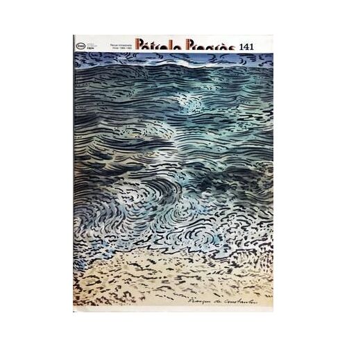 Petrole Progres N° 141 Du 01/12/1984 - Sous Les Eaux De La Mer Du Nord Par F. De Constantin - 270 Mille Volts Sous La Manche - Mer Du Nord Province Petroliere De L'europe - L'or De Salsigne - Si...