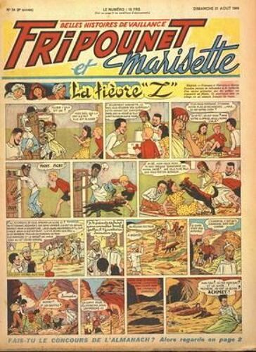 Fripounet Et Marisette N° 34 Du 21/08/1949 - A Fievre Z - Sylvain - Sylvette Et Leurs Aventures