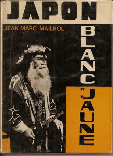 Japon Blanc Et Jaune