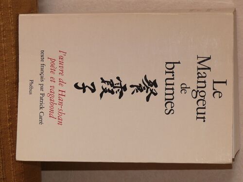 Le Mangeur De Brumes