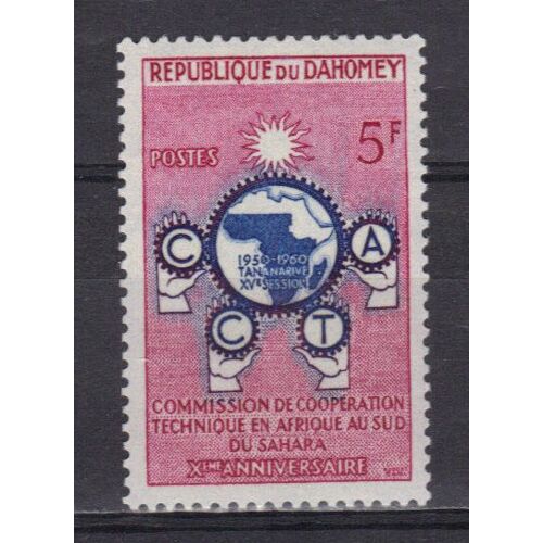 Dahomey 1960 : 10è Anniversaire De La Commission De Coopération Technique En Afrique, Au Sud Du Sahara - Timbre Neuf *
