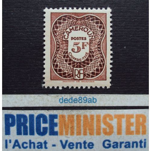 Cameroun - R F .. 5 F Timbre Taxe . Cadre Guilloché . Neuf (Avec Gomme Sans Charnière)
