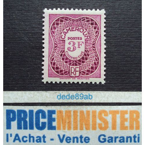 Cameroun - R F .. 3 F Timbre Taxe . Cadre Guilloché . Neuf (Avec Gomme Sans Charnière)