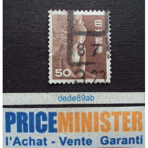 Japon.. 50 . Déesse Kwannon Du Temple Chuguji . Oblitéré.