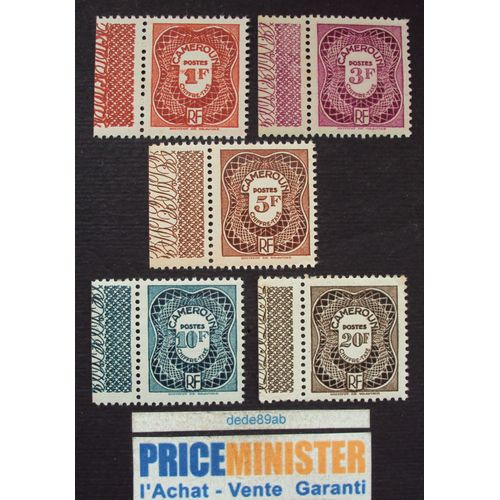 Cameroun - R F .. Lot De 5 Valeurs Timbre Taxe - Cadre Guilloché . Neuf (Avec Gomme Sans Charnière)