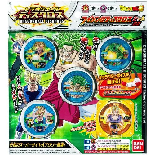 Dragonball Discross Super Rising Set 02 Densetsu No Super Saiya Jin Burori Tojo