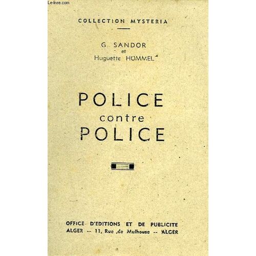 Police Contre Police