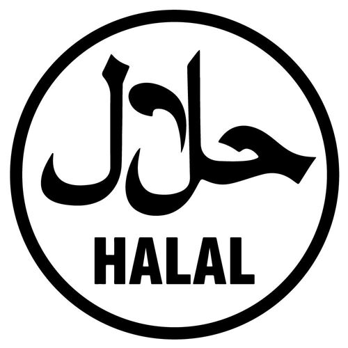 Halal Autocollant Adhésif Sticker Logo 733 - 10 Cm