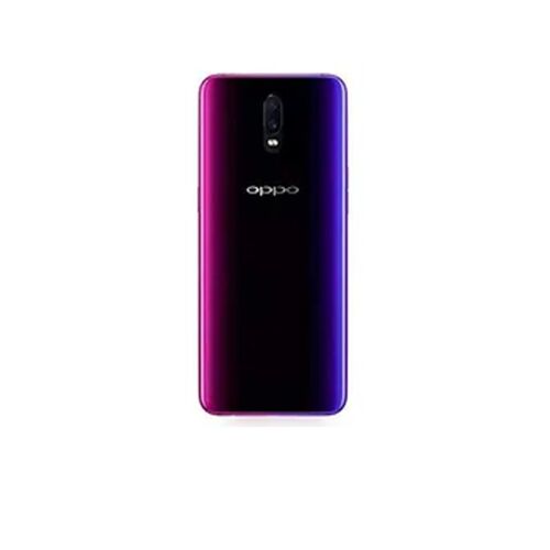 Vitre Arrière ( Cache Batterie) Avec Adhésive Pour Oppo R17 Violet + Logo