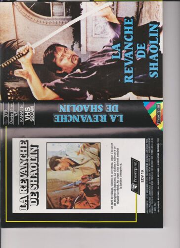 La Revanche De Shaolin "Chuan Ji Fang Shi Yu"