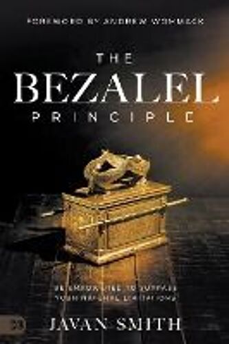 The Bezalel Principle
