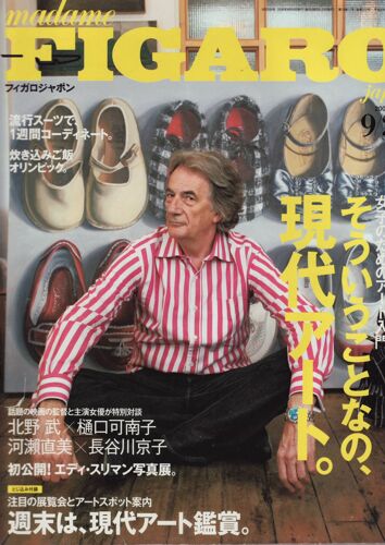 Madame Figaro (Japon) / 2008 N°372 : Hedi Slimane / Portfolio Rock Diary (10p) - Paul Smith (3p) -