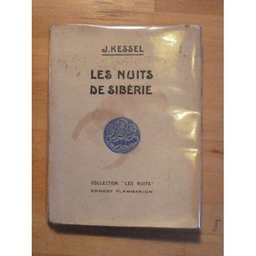 Les Nuits De Siberie
