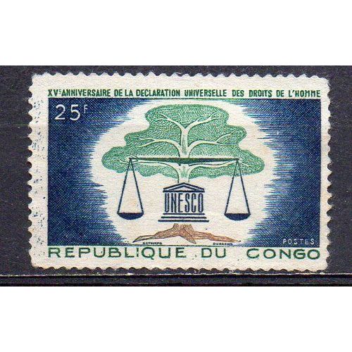 Congo- 1 Timbre Oblitéré- Unesco