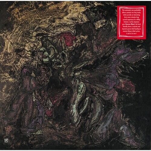 Brast Burn - Debon [Vinyl Lp]