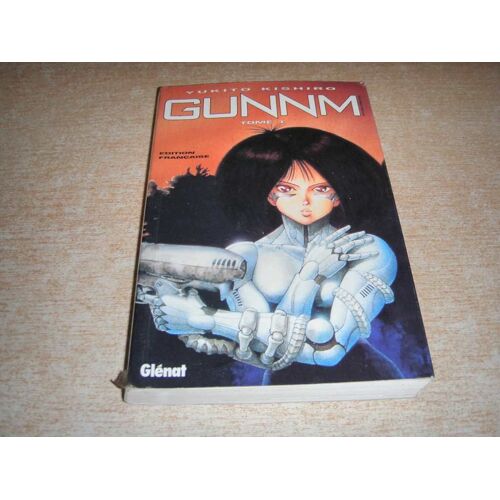 Gunnm Tome 1 - Edition Francaise